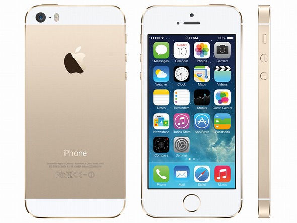 iPhone5s-gold